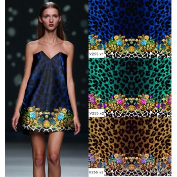 Памук Versace